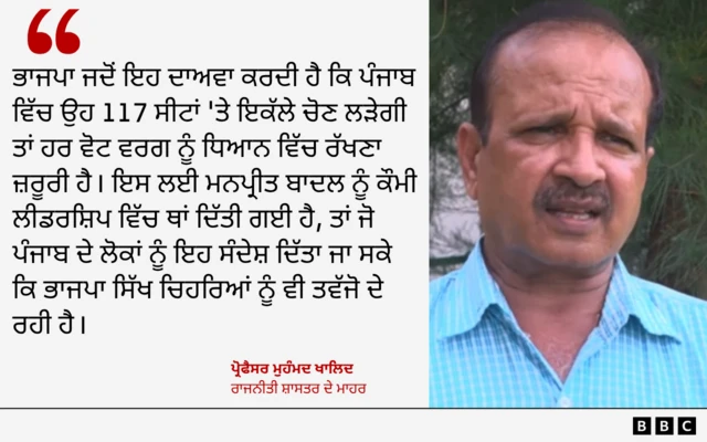 ਮੁਹੰਮਦ ਖ਼ਾਲਿਦ