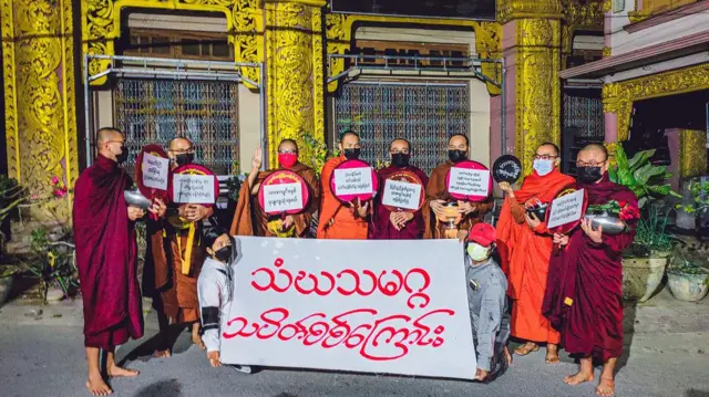 အောက်တိုဘာလ ၃၀ ရက်ကလည်း သံဃသမဂ္ဂ ဦးဆောင်ဆရာတော်တစ်ပါး ဦးကလျာဏ (ခ) ဦးယောကြီး၊ မန္တလေးသပိတ်အင်အားစုက သပိတ်တက်ကြွလှုပ်ရှားသူ တက္ကသိုလ်ကျောင်းသား လူငယ်တွေဖြစ်တဲ့ ကိုပိုင်နွေဦး၊ ကိုဥက်(ခ)ကိုကောင်းခန့်ဇော်၊ ကိုနေရဲ၊ ကိုဟိန်းမောင်တို့ဟာ တစ်ရက်တည်း ဖမ်းဆီးခံခဲ့ရ