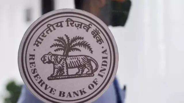 ரிசர்வ் வங்கி