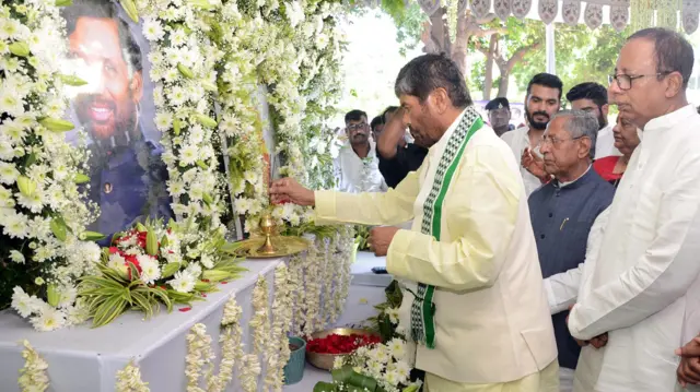 पशुपति पारस