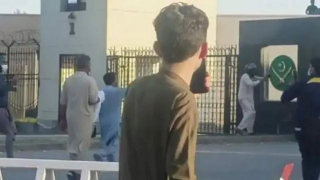 పాకిస్తాన్