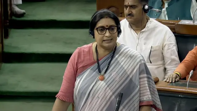 స్మృతి ఇరానీ