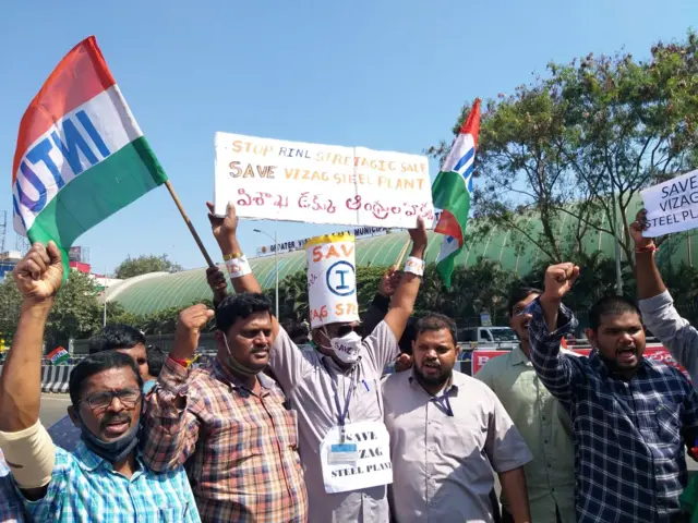 మోదీ విశాఖ పర్యటన