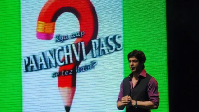 રિયાલિટી શો