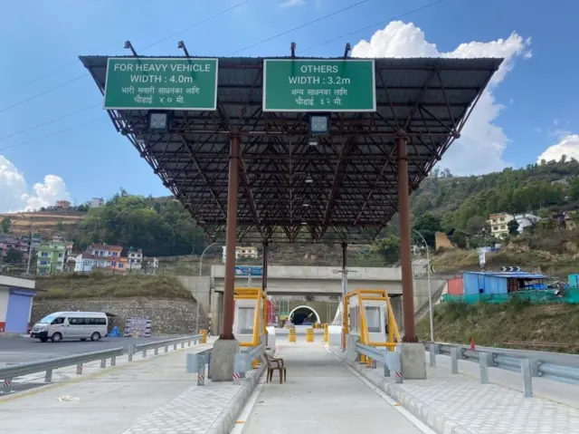 नागढुङ्गा सुरुङमार्गको प्रवेशबिन्दु