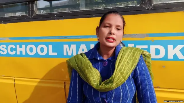 ਗੁਰਦੀਪ ਕੌਰ