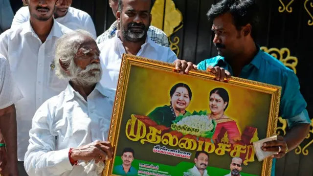 சசிகலா ஆதரவாளர்கள்