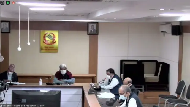 भर्चुअल बैठक