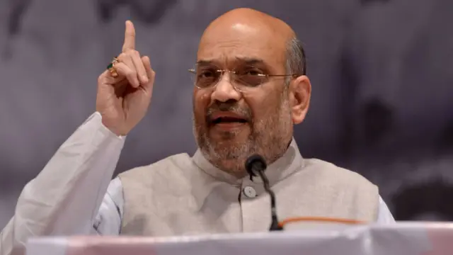 અમિત શાહ