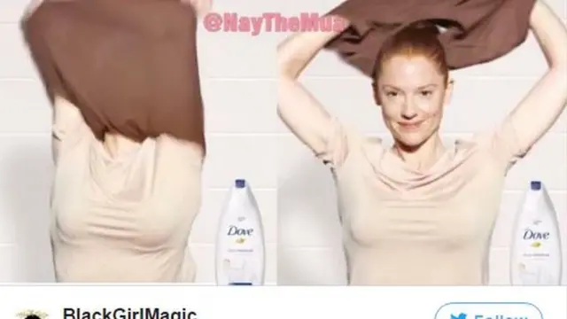 డవ్ ప్రకటనలో ఓ భాగం