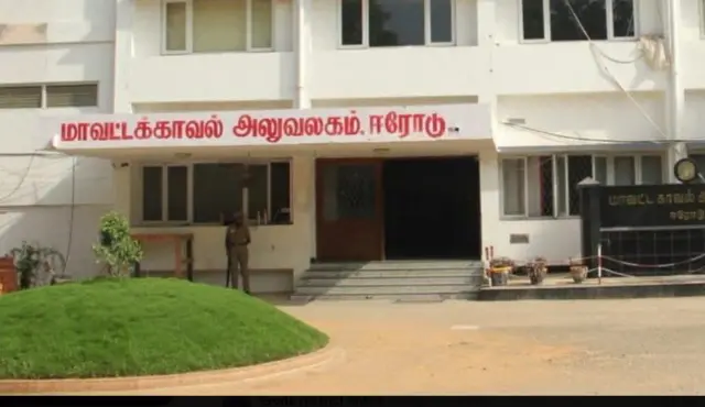 ஈரோடு, குழந்தை கடத்தல், தமிழ்நாடு, குழந்தைகள் பாதுகாப்பு
