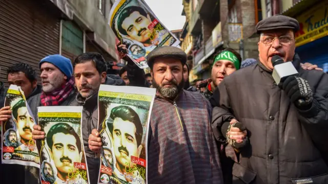 مقبول بٹ کی برسی