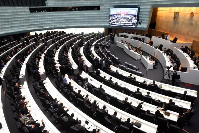 ที่ประชุมสภา