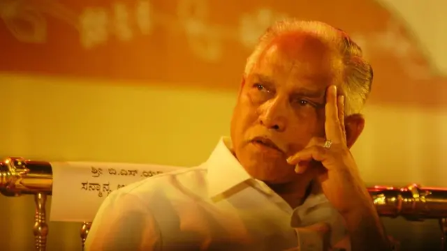 தொடர்வாரா எடியூரப்பா