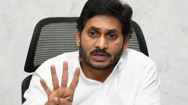 జగన్