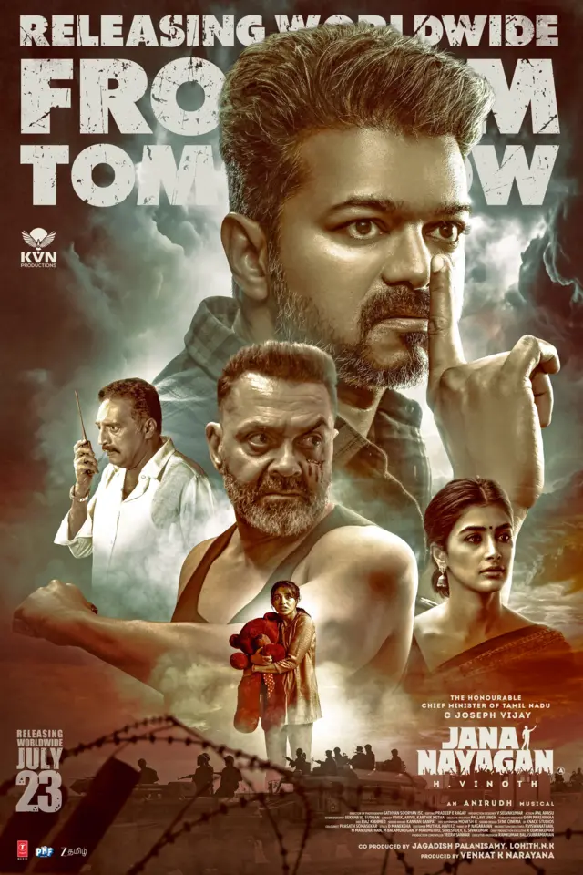 జోసఫ్ విజయ్, జన నాయకుడు, సినిమా, కోలీవుడ్, టాలీవుడ్