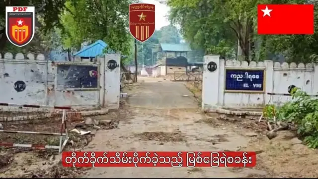 မကွေးတိုင်း၊ မြစ်ခြေရဲစခန်းသိမ်းပြီးနောက် မြင်ကွင်း