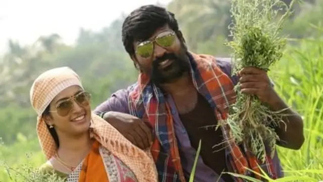 விஜய் சேதுபதி