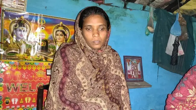 ઇંદુ દેવી