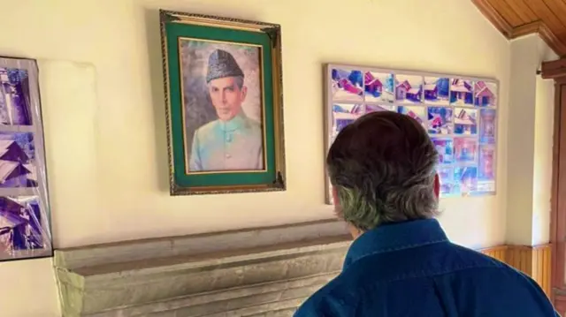 અમેરિકા