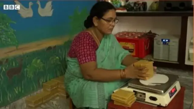 మామిడి తాండ్ర