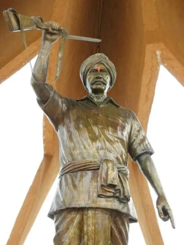 కొమురం భీమ్