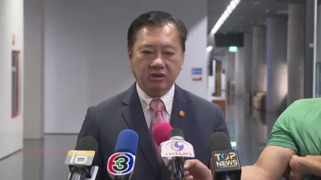 สมชาย แสวงการ