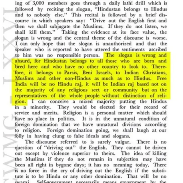 पंतप्रधान नरेंद्र मोदी, महात्मा गांधी