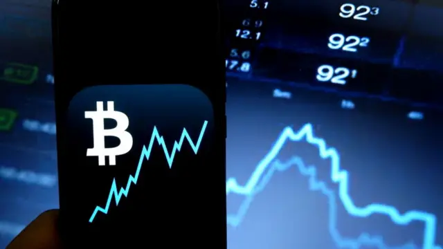 બિટકૉઇન