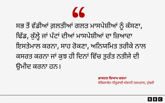 ਪੀਐੱਮਡੀ