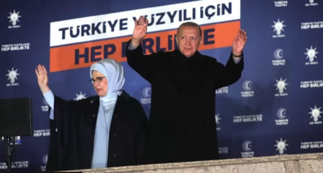 ለ20 ዓመታት በሥልጣን የቆዩት ረሲፕ ታይፕ ኤርዶዋን