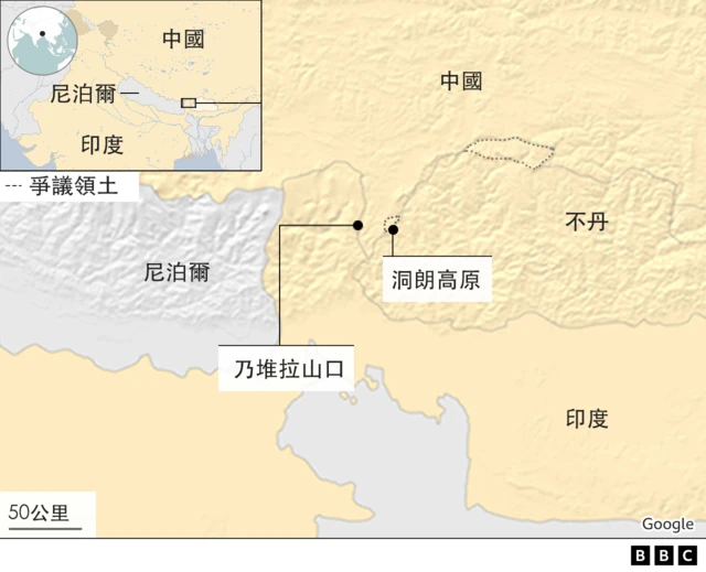 China India Bhutan border