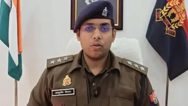 बरेली के सीओ सिटी आशुतोष शिवम