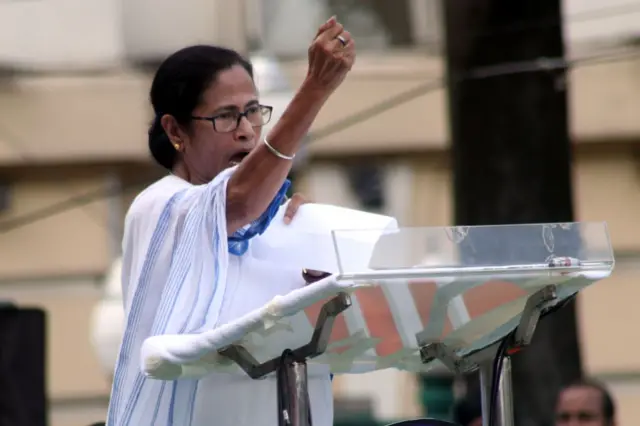 ममता बनर्जी