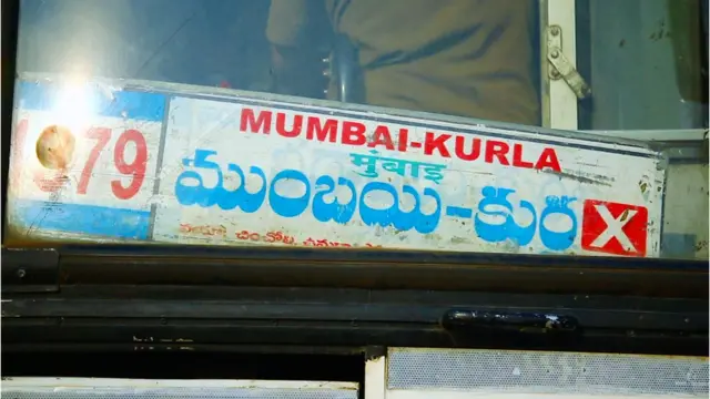 ఉత్తర తెలంగాణ, వలసలు