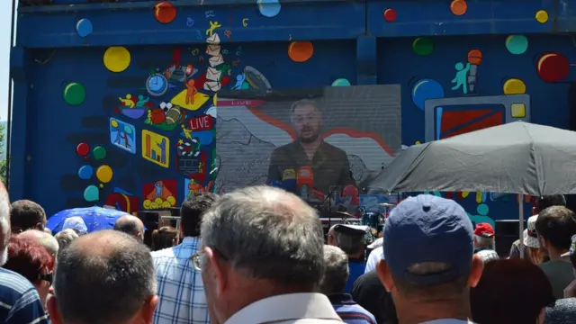 Экран с трансляцией