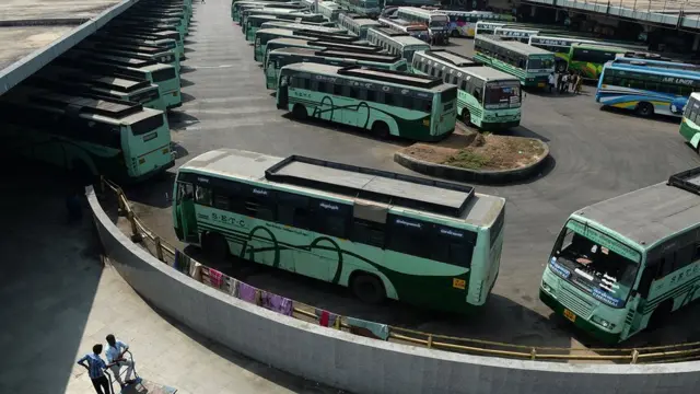 அரசு பேருந்து