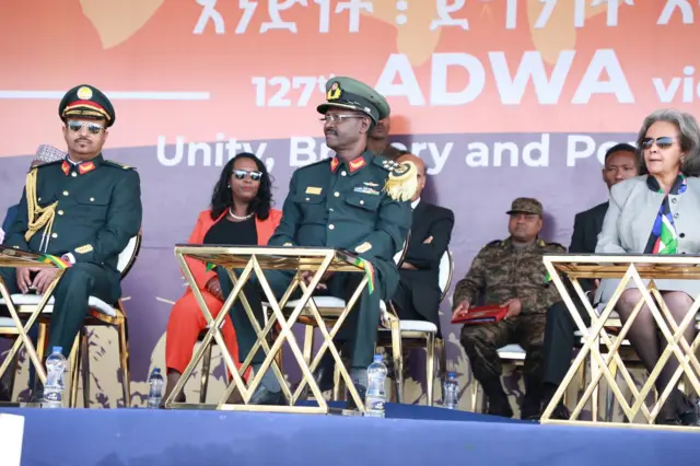 ፊልድማርሻል ብርሃኑ ጁላ ዝርከብዎም ሰበስልጣን ኢትዮጵያ ወተሃደራዊ ምርኢት እናተዓዘቡ