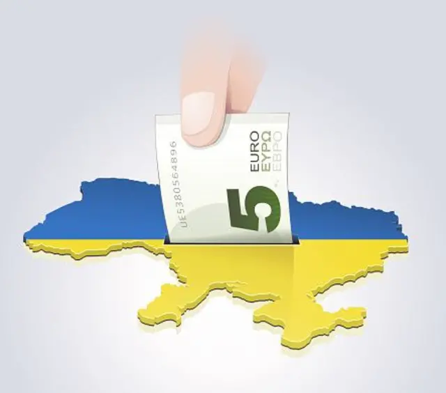 гроші від ЄС