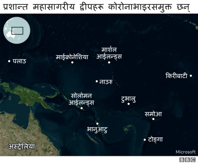 कोरोनाभाइरस