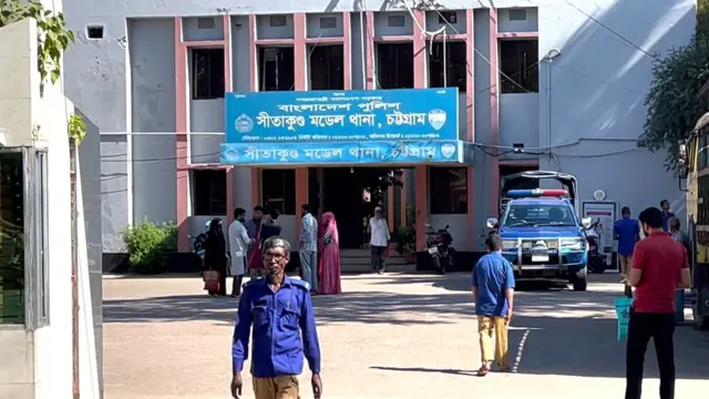 সীতাকুণ্ড থানা 