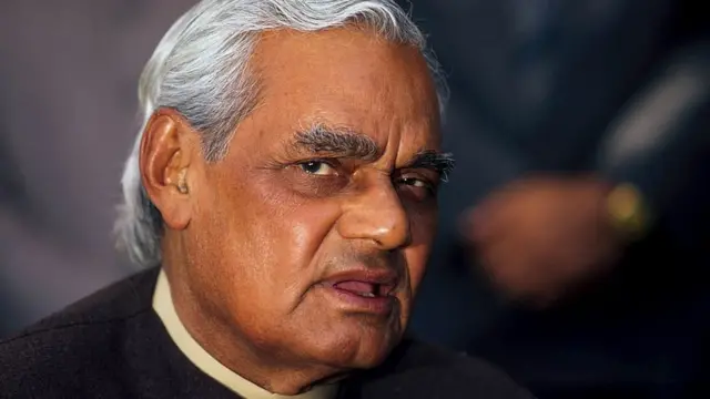 અટલબિહારી વાજપેયી