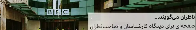 افغانستان