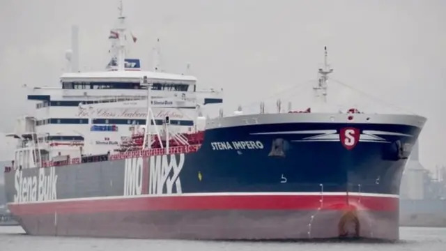 ناقلة بريطانية