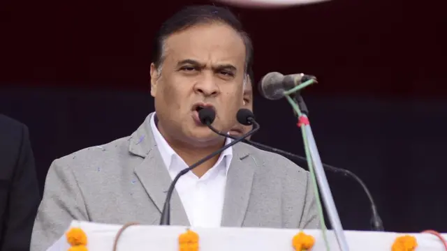 হিমন্ত বিশ্বশর্মা