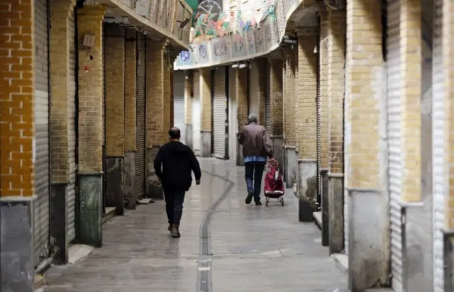 تعطیلی بازار تجریش