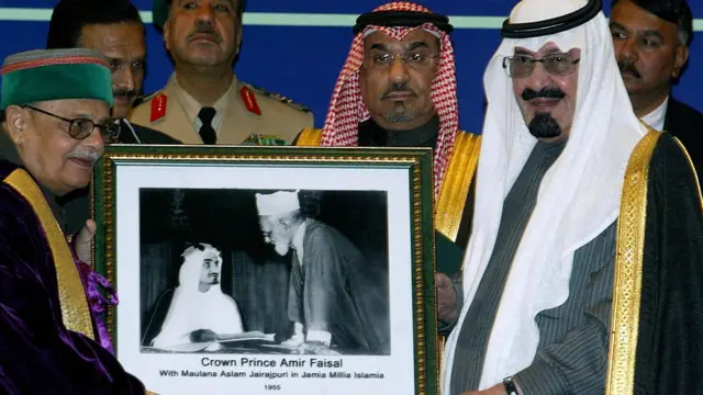 सऊदी अरब