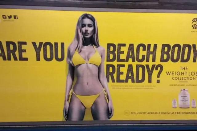 реклама Protein World