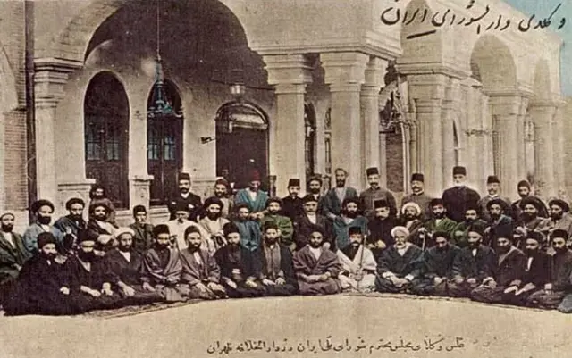 ایران