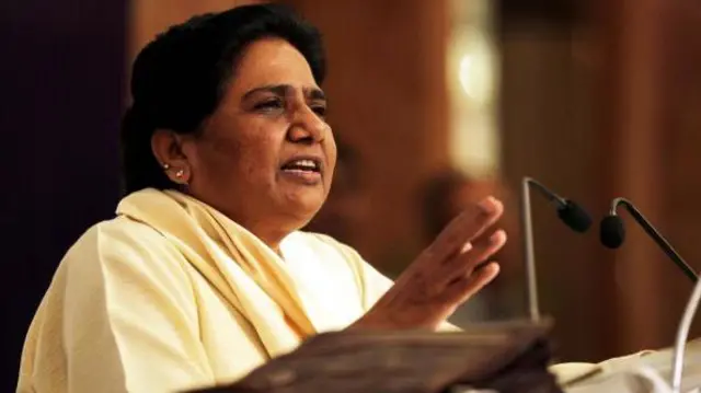 ਮਾਇਆਵਤੀ